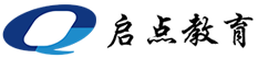 启点教育